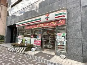 セブンイレブン