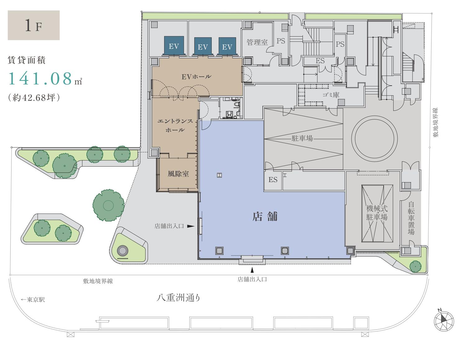図面