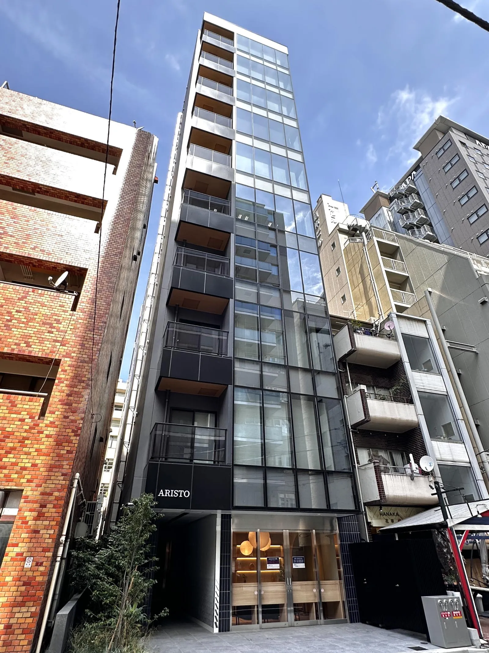 ARISTO平河町(旧:L.Biz平河町)の外観写真