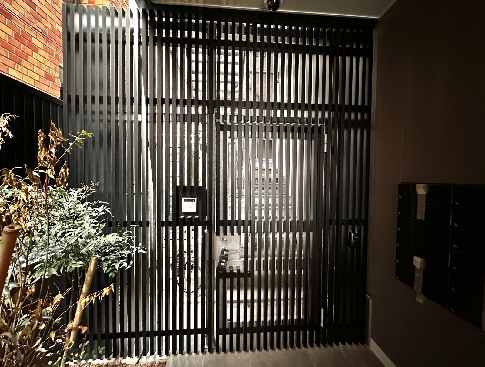 東京都千代田区平河町