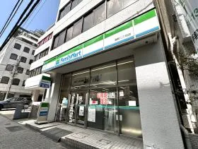 ファミリーマート