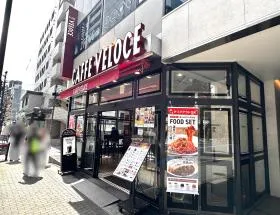カフェベローチェ