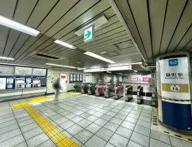 東京メトロ有楽町線「麹町駅」