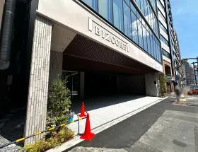 BIZCORE飯田橋の外観