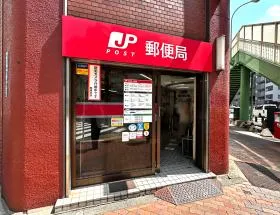 郵便局を通過すれば当ビル着