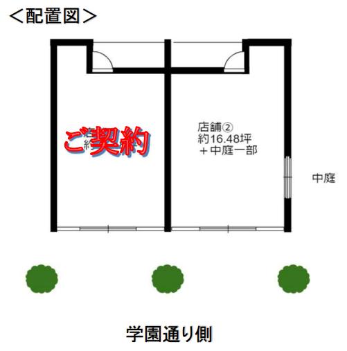図面