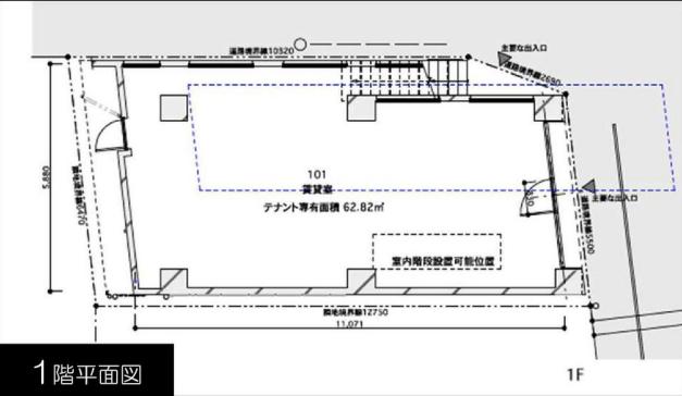 図面