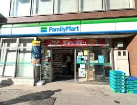 ファミリーマート