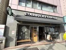 スターバックスコーヒー