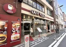 カフェ・ベローチェ