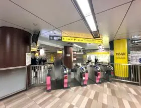 神保町駅