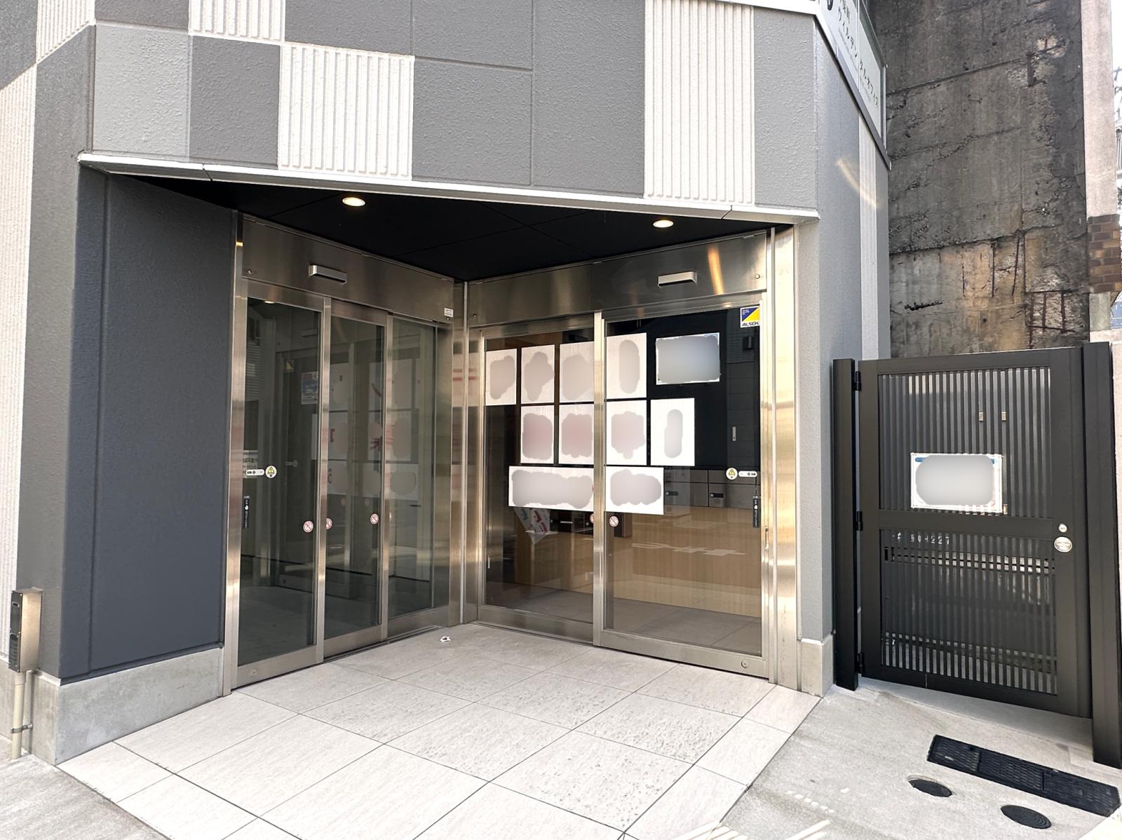 東京都千代田区神田神保町