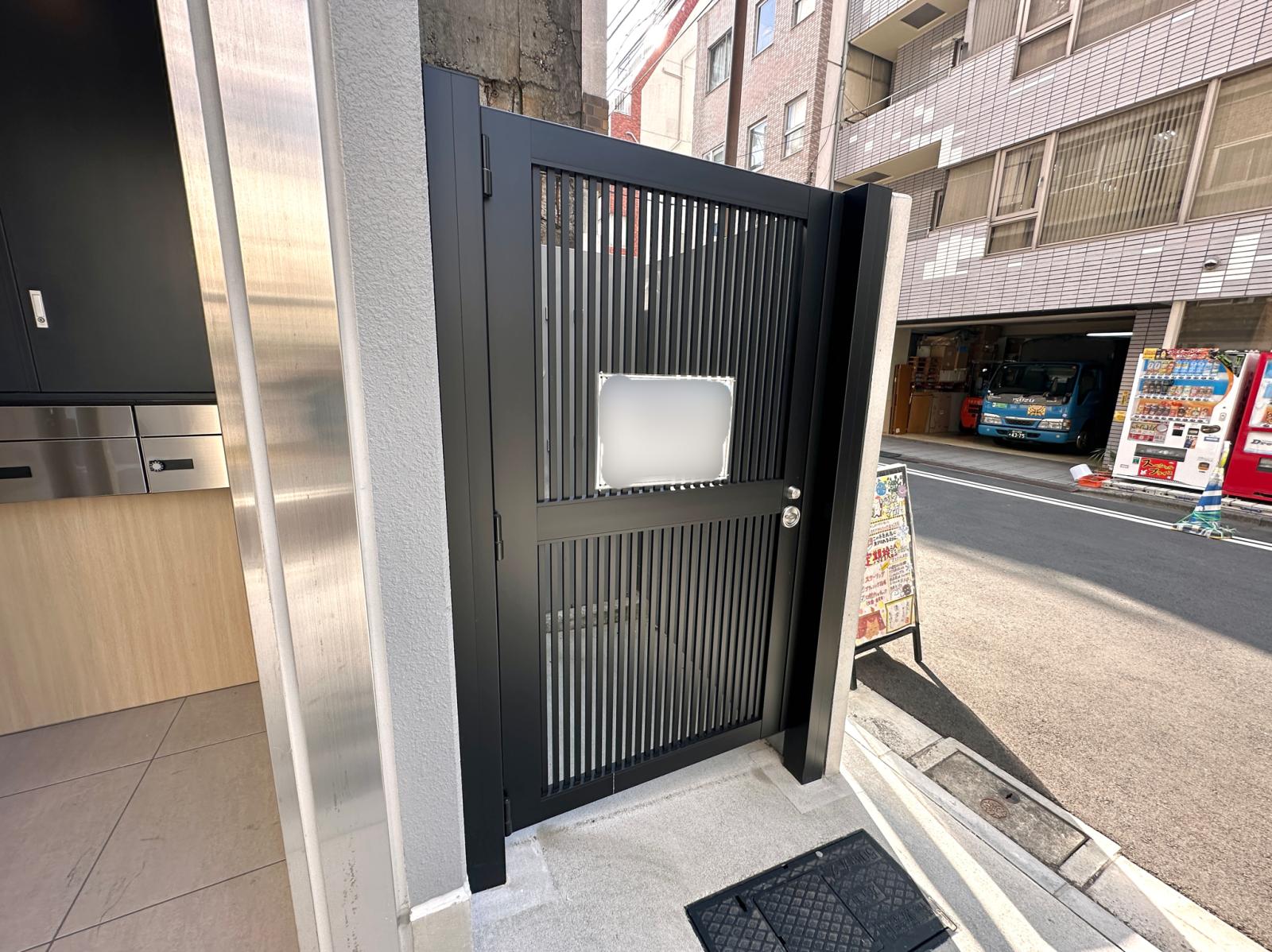 東京都千代田区神田神保町