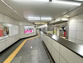 東京メトロ丸ノ内線「四谷三丁目駅」