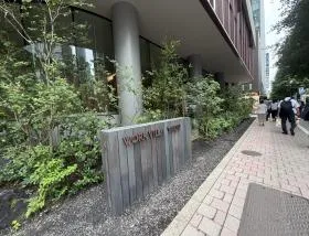 WORK VILLA YAESUの外観