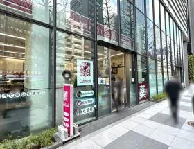 ナチュラルローソン