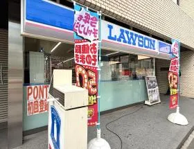 ローソン