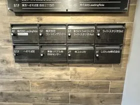 U square 四谷三丁目(旧:ミズキ)の外観