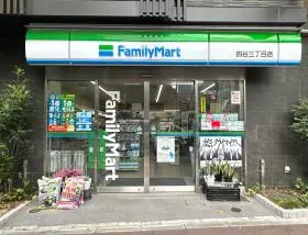 ファミリーマート