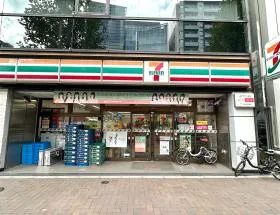 セブンイレブン