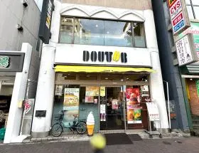ドトールコーヒーショップ
