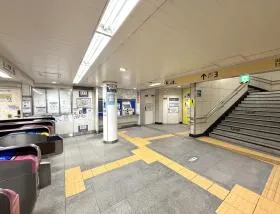 東京メトロ丸ノ内線「四谷三丁目駅」