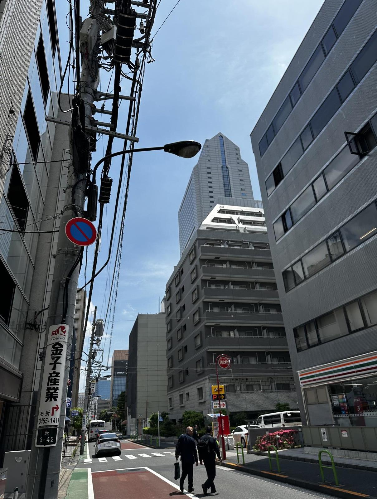 東京都港区芝3