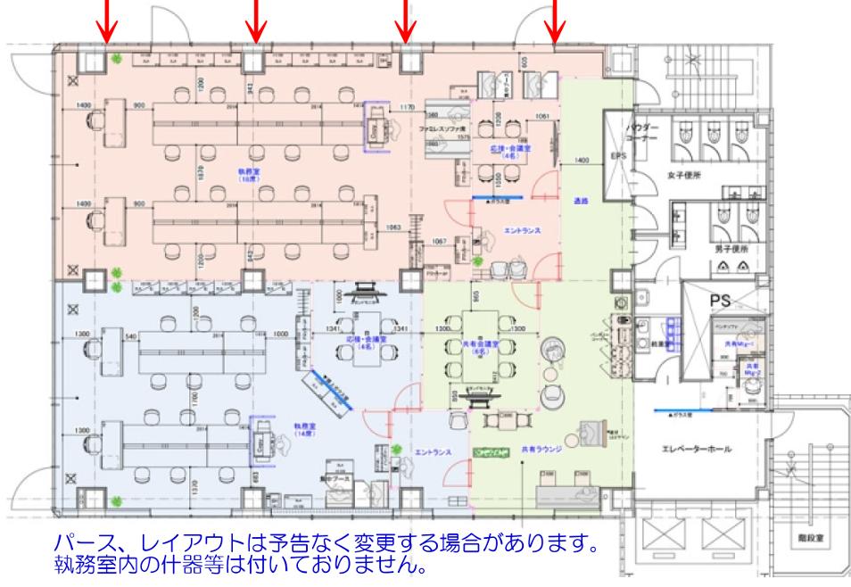 図面