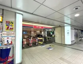 渋谷駅(京王井の頭線)