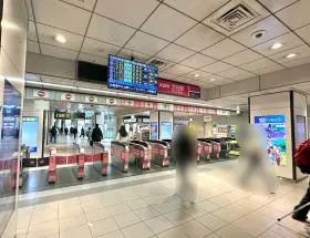 渋谷駅(京王井の頭線)