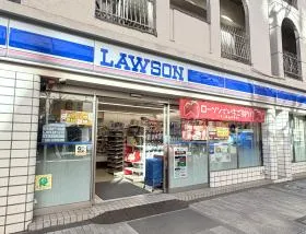 ローソン