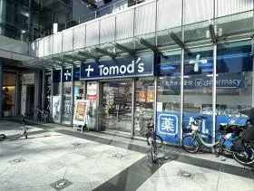 トモズ