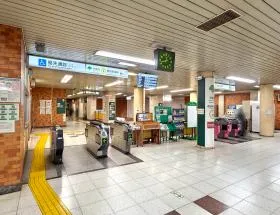 都営新宿線「浜町駅」