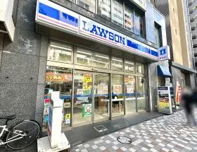 ローソン