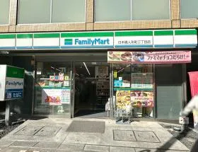 ファミリーマート