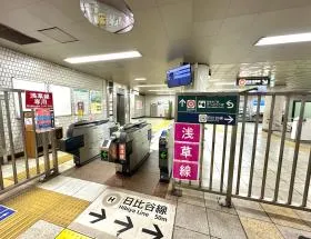 人形町駅（都営浅草線・東京メトロ日比谷線）