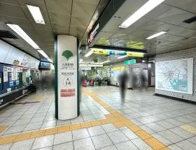 人形町駅（都営浅草線・東京メトロ日比谷線）