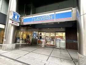 ローソン