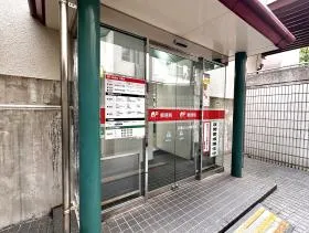郵便局