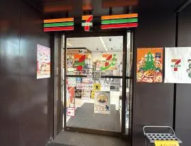 セブンイレブン