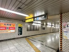 A7出入口を目指す