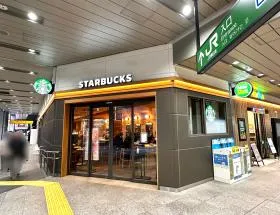 スターバックスコーヒー