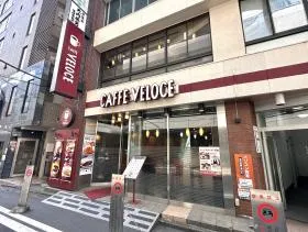 カフェ・ベローチェ