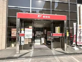 郵便局