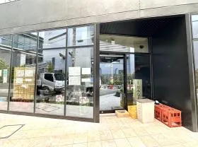 居酒屋