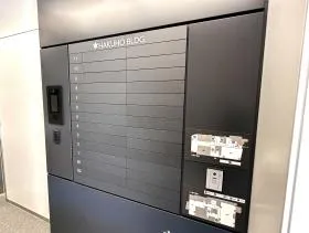 第一白鳳ビルディングの外観