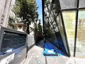 第一白鳳ビルディングの外観