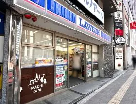 ローソン