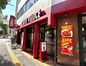 カフェ・ベローチェ