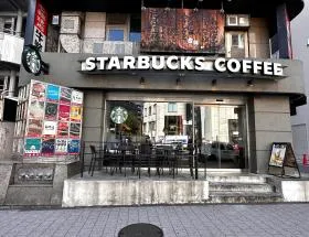 スターバックスコーヒー